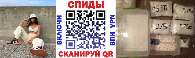 АМФЕТАМИН 98%  Ялуторовск 