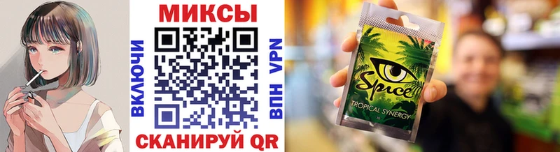 купить наркотик  Ялуторовск  Бутират 99% 