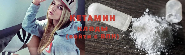 меф Верхнеуральск