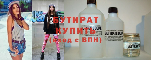 мескалин Верея