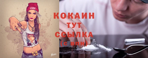 меф Верхнеуральск