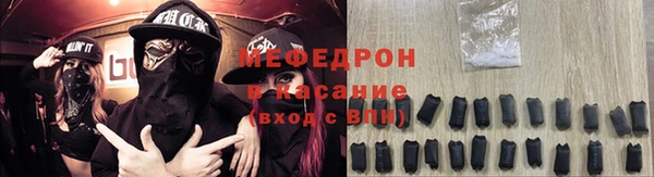 таблы Бородино