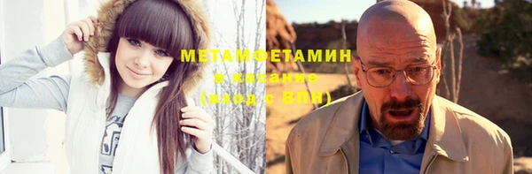таблы Бородино