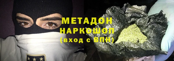 таблы Бородино