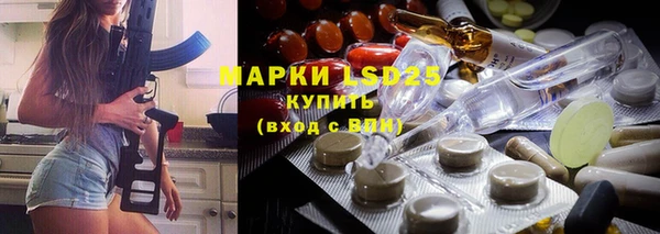 меф Верхнеуральск